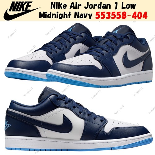 Taille homme nike air - taille,