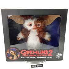 HOT TOYS Prop Replica-Puppet