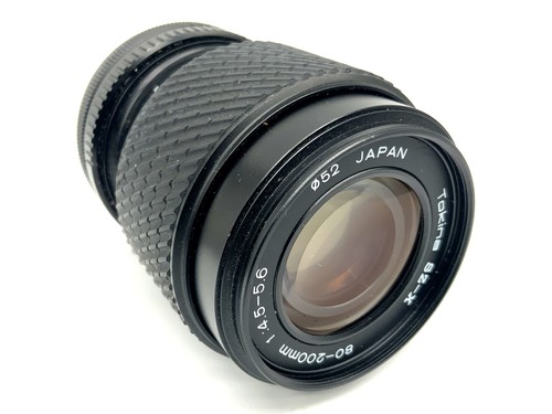 Tokina 200mm 4 5 - tokina, f/4,5-5,6
