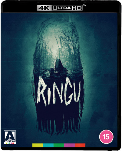 Ringu miki - ringu, blu-ray)