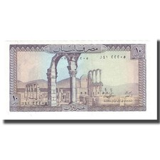 [#566810] Geldschein, Lebanon, 10 Livres, 1964-1986, KM:63c, UNZ