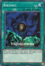 Yu-Gi-Oh! [SD] Riryoku : C