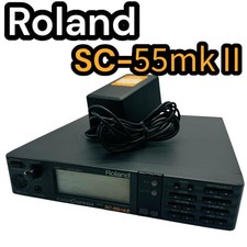 Roland SOUND Canvas MIDI sound module SC-55mkII (sc-55mkii/sc-55mk2)