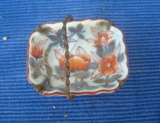 V72 Petit Panier Porcelaine
