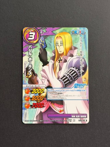 Carte miracle battle - miracle,