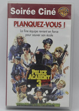 police academy 3 - cassette