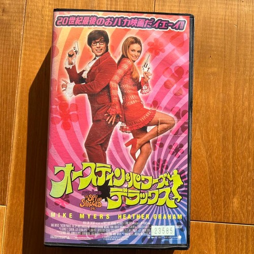 Austin powers international - austin,