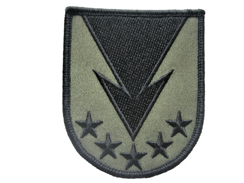 Ecusson des commandos - ecusson,
