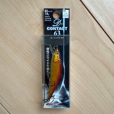 Smith D-Contact 63 Akakin