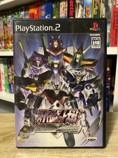 Super Robot Taisen : Scramble