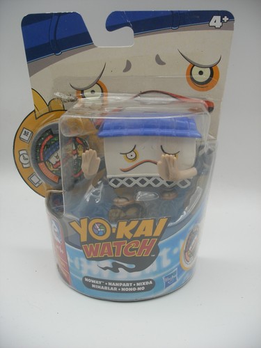 Hasbro 2015 blister figurine - hasbro,