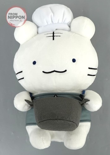 Peluche tigre blanc - , style