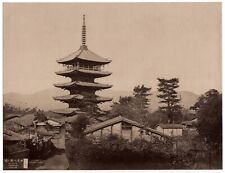 photo japan Kyoto Yasaka no tô  albumen print 1880 Yasaka pagoda Japon