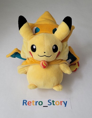 Peluche plush doll pikachu - peluche,