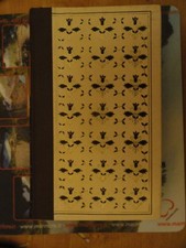 L'auberge de la Jamaïque. Illustrations hors-texte. Traduit pa...