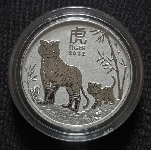 Lunar tiger 2022 australia - tiger,