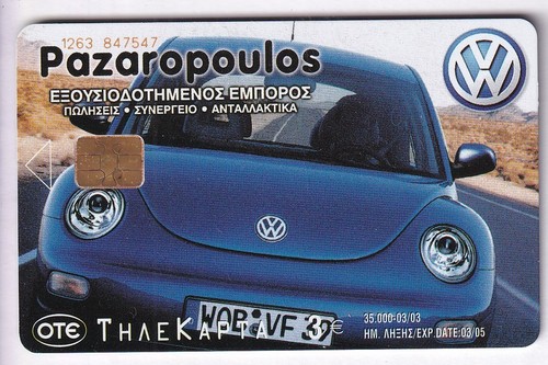 Europe telecarte phonecard - telecarte,