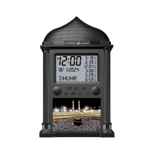 Azan clock muslim athan - muslim, wall