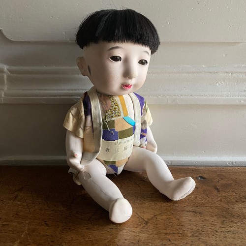 Poupée japonaise carton - en,