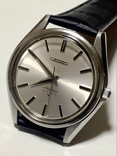 Montre vintage seiko - vintage, skyliner