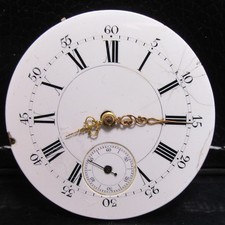 Ancien mouvement mécanique