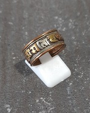 Bague Tibet Cuivre Martelé Graves OM Mani Padme Hum 6 Mots Mantra 
