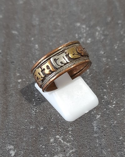 Bague tibet cuivre - tibet, martelé