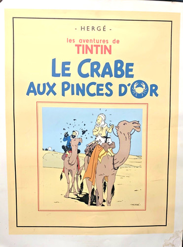 Herge affiche tintin - affiche, "