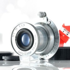 Objectif à monture vissée