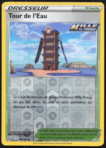 Carte pokémon tour - carte,