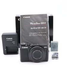 Appareil photo numérique