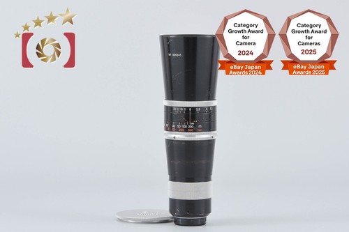 Kern paillard macro - kern, macro-yvar