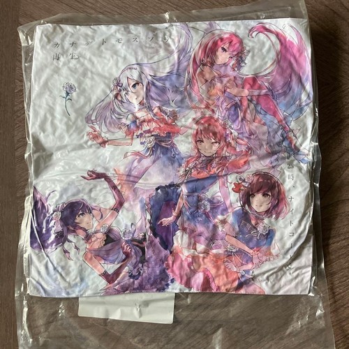 Cordon nuit coussin - de,