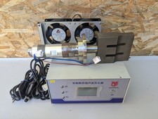 Ultrasonic generator 20K spot