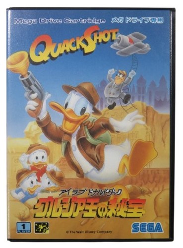Love donald duck - i,