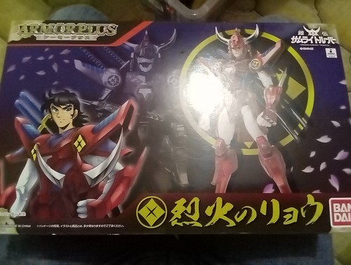 Armor plus yoroiden samurai - yoroiden,