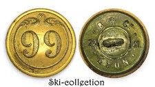 Bouton 99°Régiment Infanterie de Ligne, officiers(1854-1871) Napoléon III°. 22mm