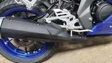 Yamaha YZF R 125 2019 Copri
