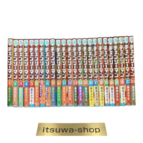 Chainsaw man vol - chainsaw,
