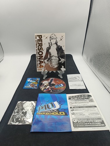Persona the ultimax - 4,