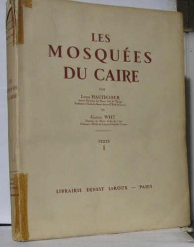 Les mosquées caire - (, texte