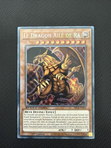 Carte le dragon - yu-gi-oh!,