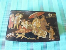 Boite ancienne papier maché Napoléon III à compartiments signée Déposé FB