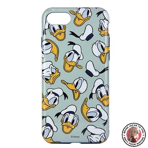 Coque souple neuve gourmandy - coque,