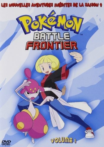 Les pokemon battle frontier - les, :