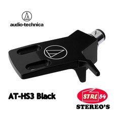 Coquille porte-cellule phono