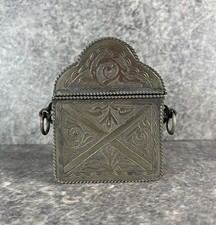 Boite Coran Métal Argenté