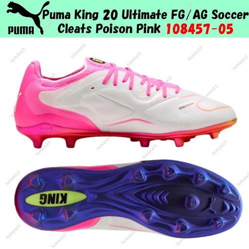 Crampons football puma king - football,
