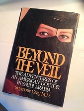 First Edition 1st BEYOND THE