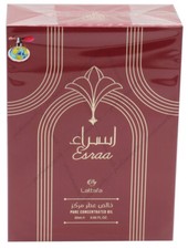 Esraa Pure Concentrated